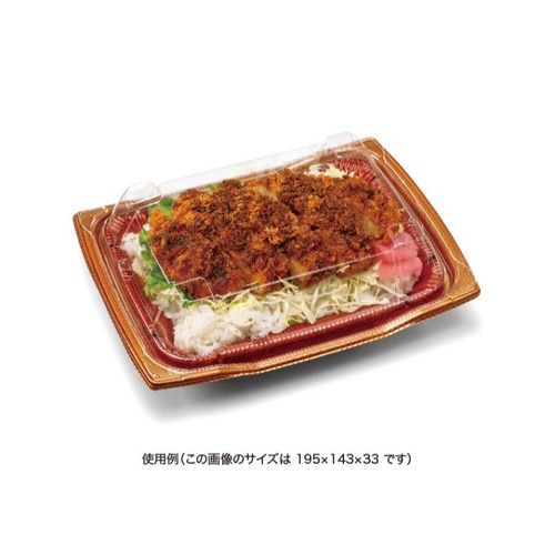 どんぶり容器 バイオ 勝盛重 160BA みめよし朱 リスパック