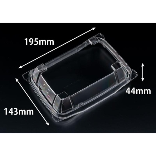 バイオ 勝盛重 20-14 OC