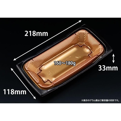 どんぶり容器 バイオ 勝盛重 22-12BA 風格金 リスパック