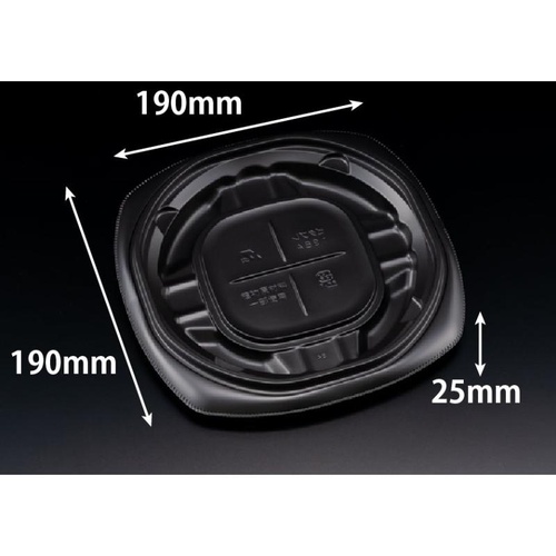 惣菜容器 バイオ ピタプレ 19BA 黒 リスパック