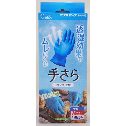 ポリ手袋 モデルローブNo.1400 手さら M エステーＰＲＯ