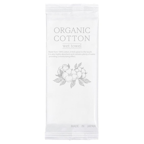 不織布おしぼり オーガニックコットン おしぼり 今村紙工