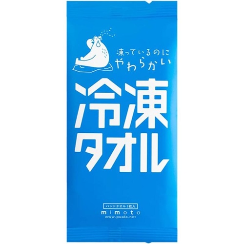不織布おしぼり 使い捨てウエットタオル 冷凍タオル mimoto