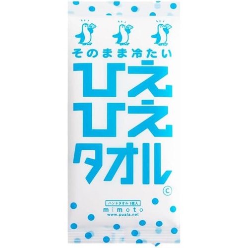 不織布おしぼり 使い捨てウエットタオル ひえひえタオル mimoto