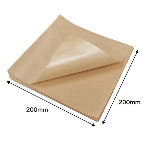 バーガー袋 200×200 100枚 BGP-K200