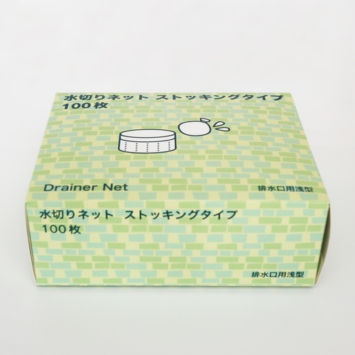 水きりストッキング浅型100枚300針 MZB-100