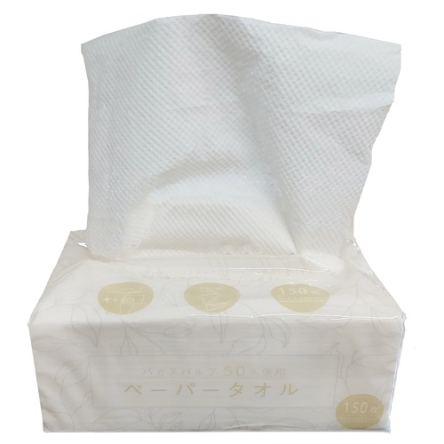 バガス配合ペーパータオル 150枚