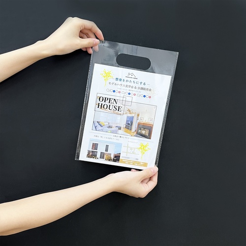 OPP袋 アームバッグA4 100枚 #40 OK-230