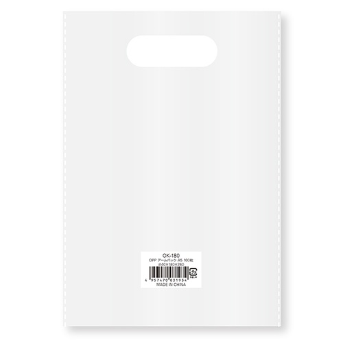 OPP袋 アームバッグA5 100枚 #40 OK-180