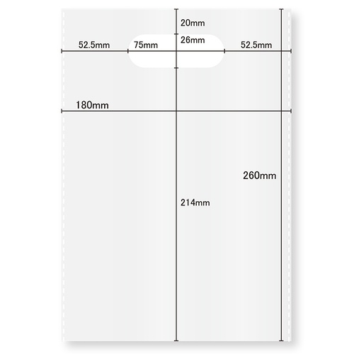 OPP袋 アームバッグA5 100枚 #40 OK-180