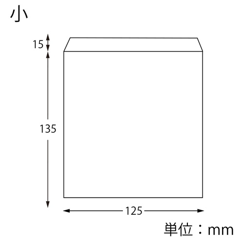 HEIKO NF(ノンフッ素)耐油平袋 13.5-12.5 白無地 100枚/袋