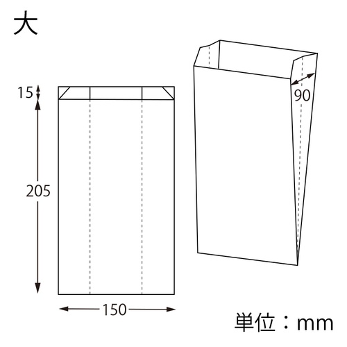 HEIKO NF(ノンフッ素)耐油ガゼットパック 15-20.5 白無地 100枚/袋