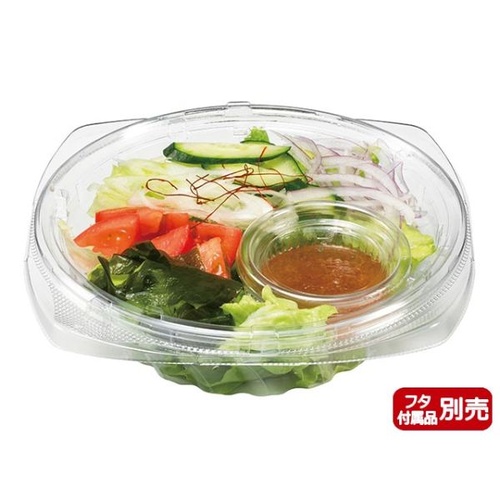 リスパック 冷麺容器 クリーンボール ジャスト4K 178-52B 本体