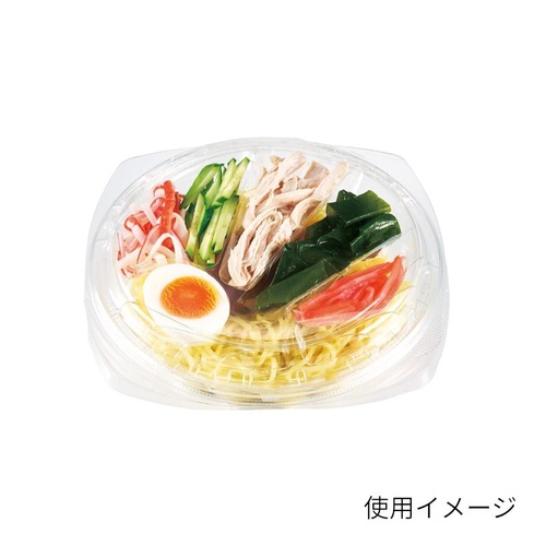 リスパック 冷麺容器 クリーンボール ジャスト4K 194-42B 本体