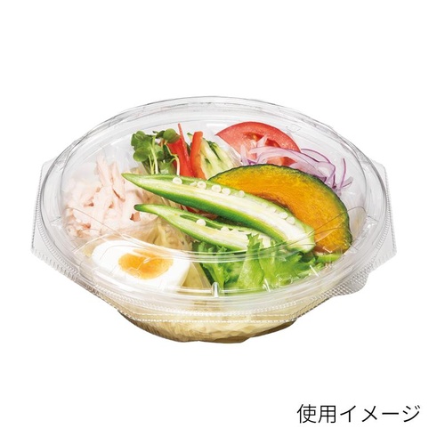リスパック 冷麺容器 クリーンボール ジャスト8K 194-58B 本体