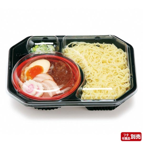 リスパック 冷麺容器 バイオデリカ つけ麺 本体 黒