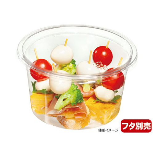 中央化学 透明カップ C-AP 丸カップ 129-600 本体