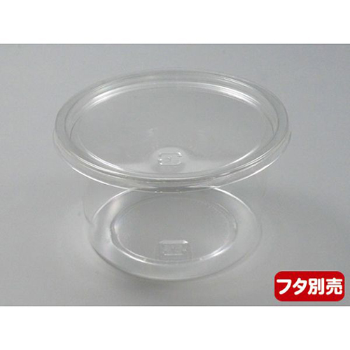 中央化学 透明カップ C-AP 丸カップ 129-600 本体