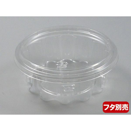 中央化学 透明カップ C-AP 菊丸カップ 129-320 本体変