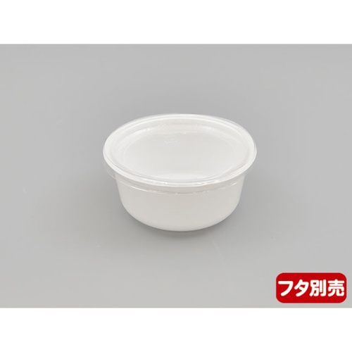 中央化学 スープカップ CF カップ 88-130 白 本体