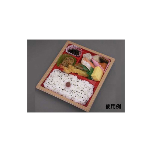 中央化学 弁当容器 CT WF-22D-27 赤木目BK 本体L