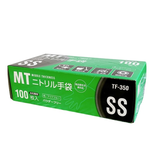 ＭＴニトリル手袋中厚手アクアブルーＳＳ