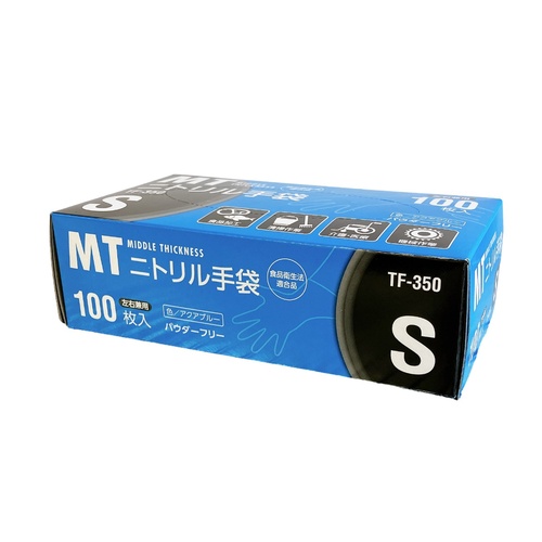 ＭＴニトリル手袋中厚手アクアブルーＳ