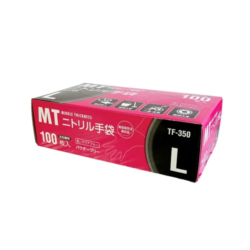 ＭＴニトリル手袋中厚手アクアブルーＬ