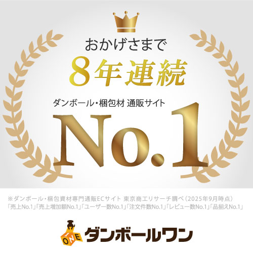 ＭＴニトリル手袋中厚手ホワイトＳＳ