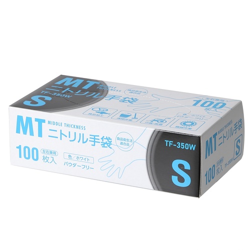 ＭＴニトリル手袋中厚手ホワイトＳ