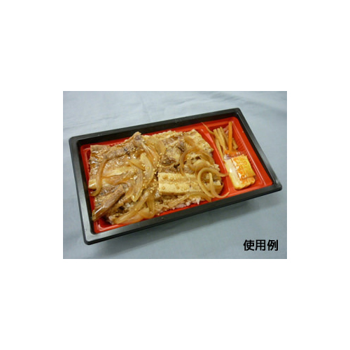 中央化学 弁当容器 CT WF-302-32 赤黒-BK 本体L