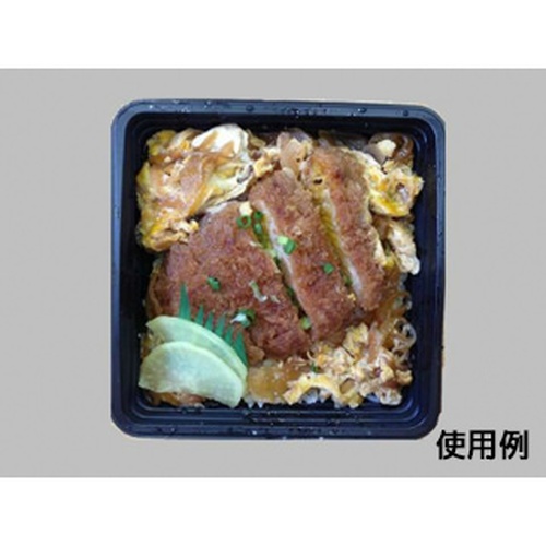 中央化学 弁当容器 CT WRL-21 BK 本体