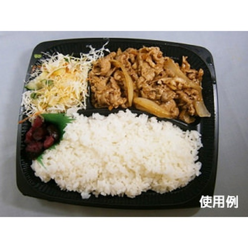 中央化学 弁当容器 CT HMR-3A BL 本体 T