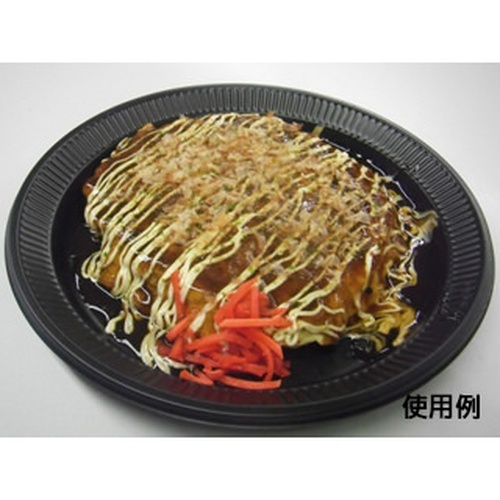 中央化学 弁当容器 CT HMR-6 BL 本体 T