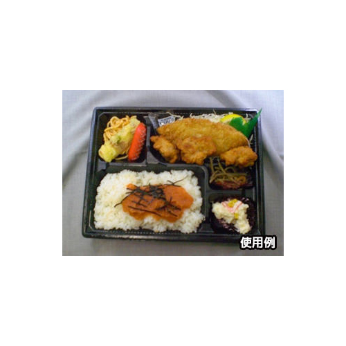 中央化学 弁当容器 HS 古今 L-5 黒ME 本体