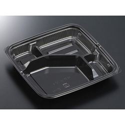 中央化学 弁当容器 HSA 味里 20-20A BK 本体