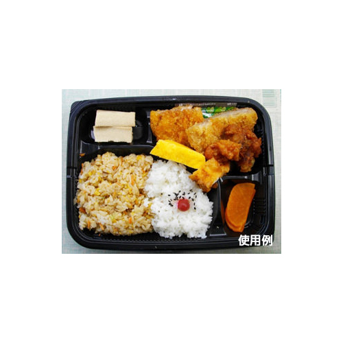 中央化学 弁当容器 HSA 味里 23-17A BK 本体