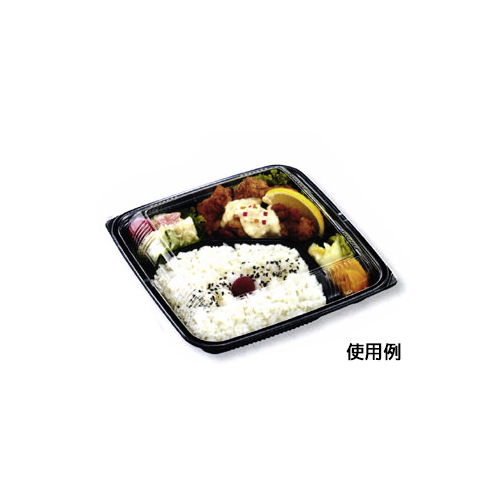 中央化学 弁当容器 HSA 味里 23-20A BK 本体
