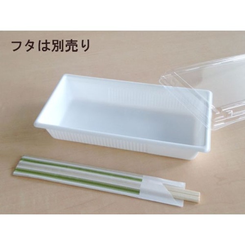 中央化学 軽食容器 SD キャセロ 20-10 W 本体