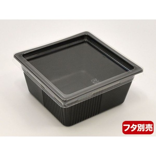 中央化学 軽食容器 SD キャセロ 4K125-57 BK 本体