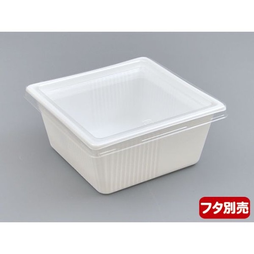 中央化学 軽食容器 SD キャセロ 4K125-57 W 本体