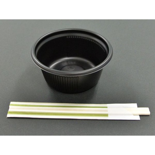 中央化学 軽食容器 SD キャセロ IM130-57 BK 本体