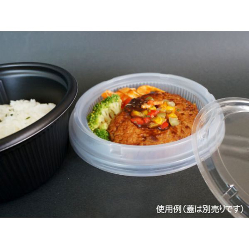 中央化学 軽食容器 SD キャセロ M150-66 BK 本体