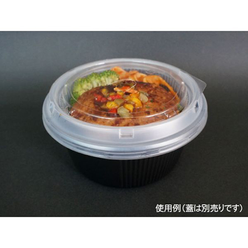 中央化学 軽食容器 SD キャセロ M150-66 BK 本体