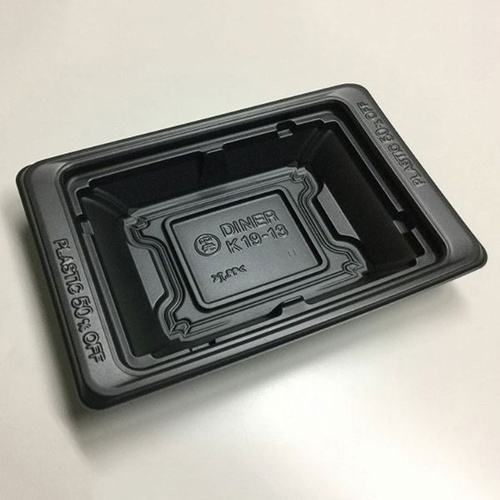 中央化学 軽食容器 TA DINER K19-13 BK 本体