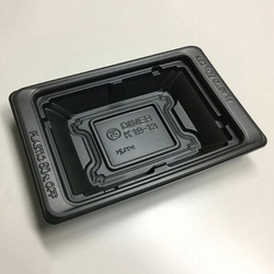 中央化学 軽食容器 TA DINER K19-13 BK 本体