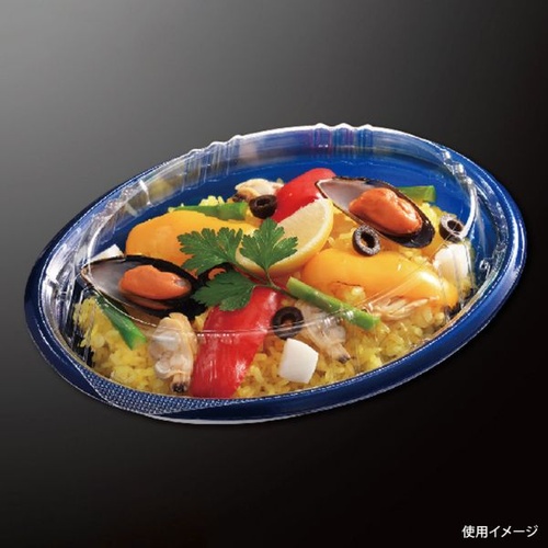 中央化学 惣菜容器 TP ボレノ M20-16 紺 本体