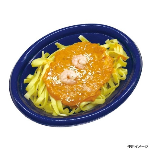 中央化学 惣菜容器 TP ボレノ M24-18 紺 本体