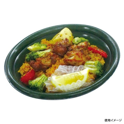 中央化学 惣菜容器 TP ボレノ M24-18 緑 本体