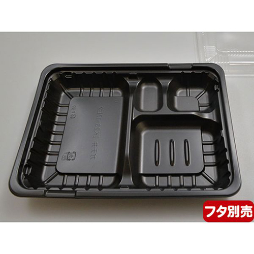 中央化学 弁当容器 CT ガチ弁 IK23-17E2 BK 本体